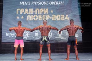 MEN'S PHYSIQUE OVERAL